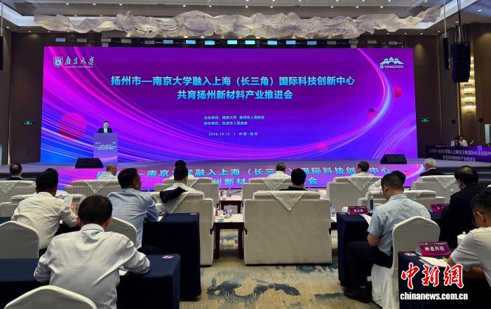 开云体育官网围绕支持跨平台访问，包括PC端和移动客户端下载。不断创新，回应用户的真实需求。 - 开云体育官网
